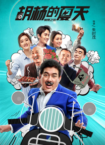 vip极品萌白酱一线天馒头